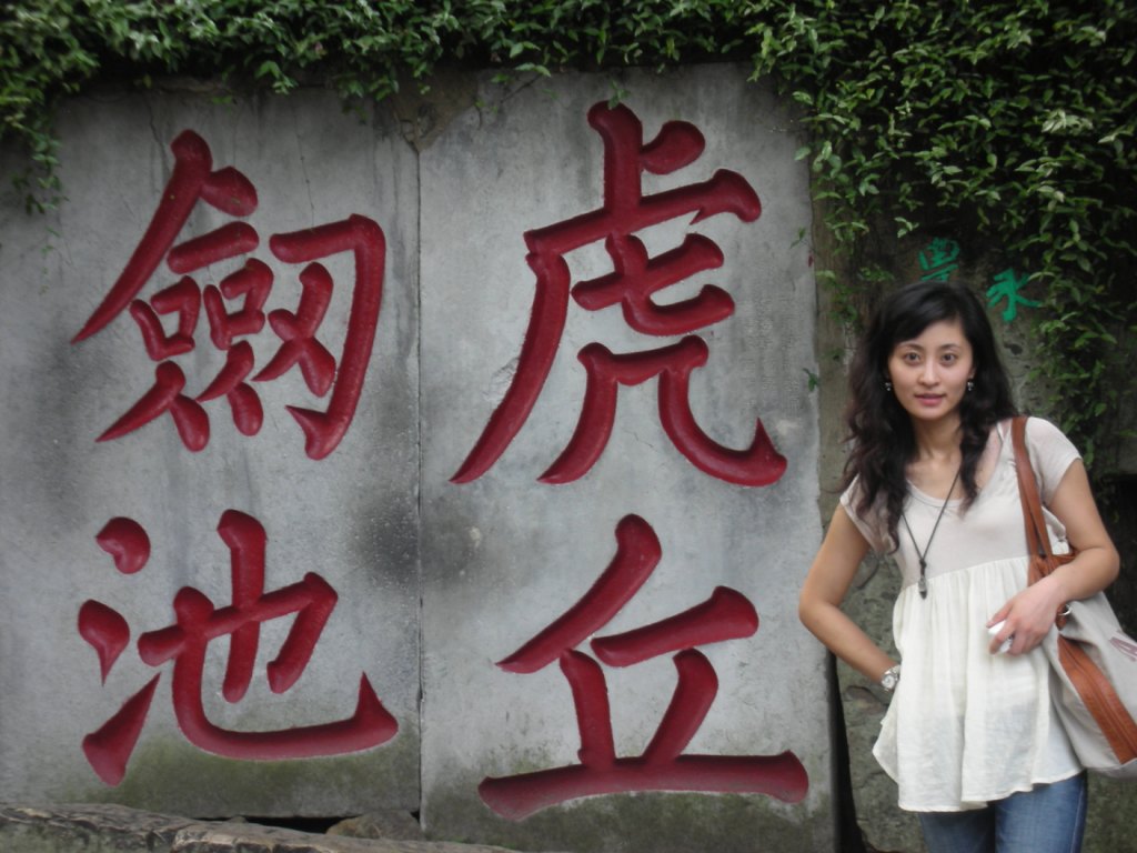 文章图片